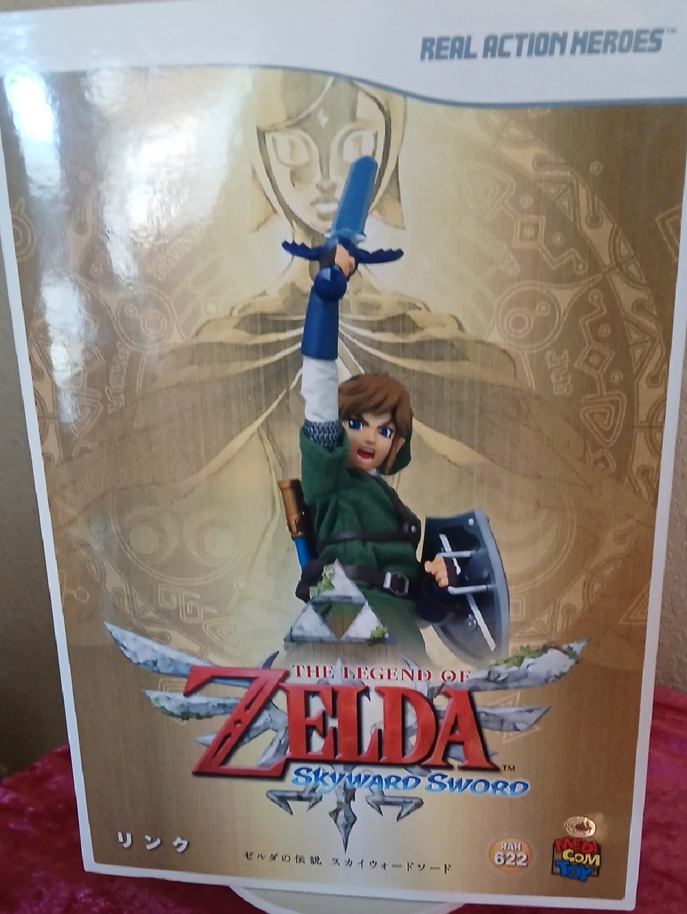 Real Action Heroes The Legend of Zelda Skyward Sword Link Figure - Grn COLLECTOR